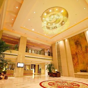 New Century Hotel Nanjing